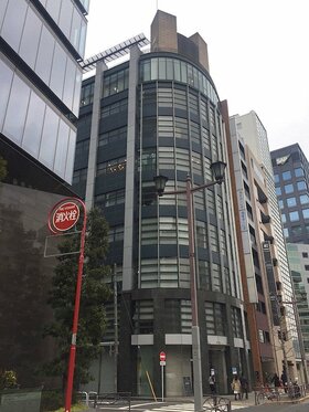 Tokyo Tatemono subsidiary obtains Kojimachi office building