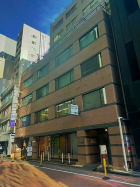 Ginza office building changes hands