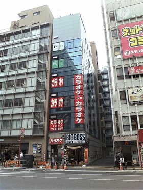 Retail building in Chiyoda-ku's Ochanomizu sold