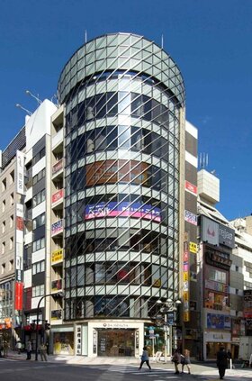 Ichigo Office REIT to sell two retail buildings for 1.8 times book value