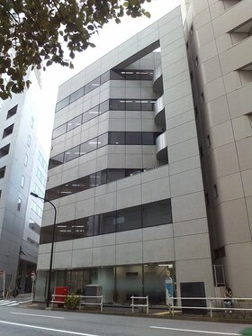 Shiba, Minato-ku office building sold