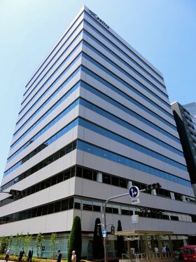 Deutsche Bank acquires Sojitz Osaka base for Y9bn