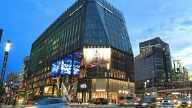 Hong Kong's Gaw Capital to buy mall in upscale Tokyo district for $1bn