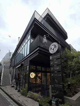 Sun Frontier sells Harajuku retail building to Samoan corporation