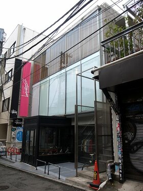 Harajuku retail building acquired for resale