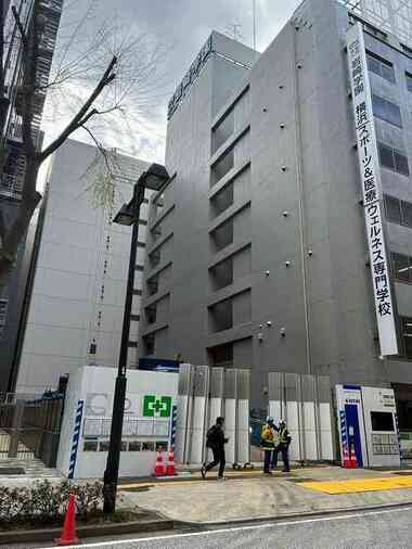 Saxa acquiring new Shin-Yokohama building