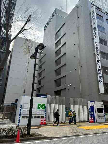 Saxa acquiring new Shin-Yokohama building