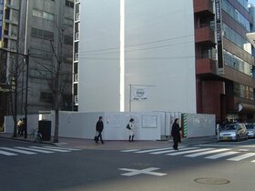 Retail Building on the former site of Chandra Bose Building to be constructed in Ginza