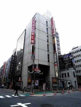IMON CORPORATION Acquires Retail Building in Ginza
