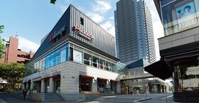 Kenedix Retail REIT to sell facility in Daikanyama, Shibuya-ku