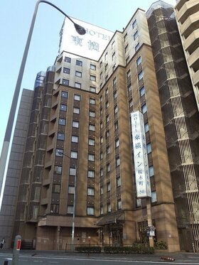 Marubeni Private REIT acquires Yokohama hotel