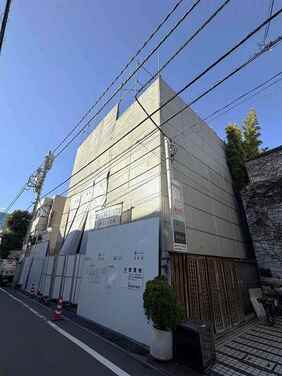 B-Lot sells Jingumae building to Daiwa House Industry
