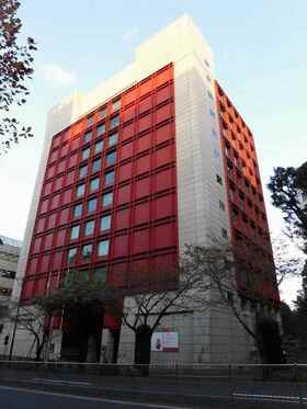 Kiddy Land to relocate to Italian Cultural Institute Building