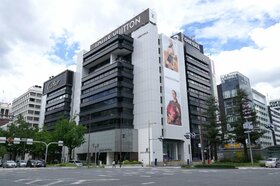 Hulic developing large complex facility in Osaka’s Shinsaibashi