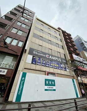 Osaka builder purchases building near Keio University in Minato-ku