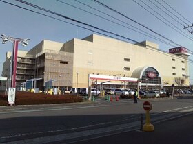 Haseko acquires Aeon shopping mall in Yamato City, Kanagawa