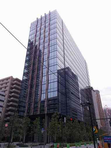 Nippon Thermoener moving to Osaki Twin Building West