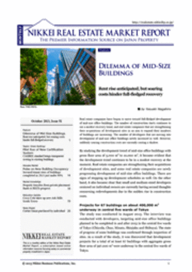 October 2013, Issue 51