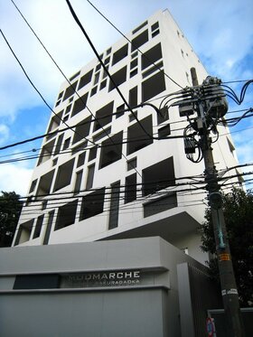 Nippon Tochi-Tatemono sells building in Shibuya to supermarket operator