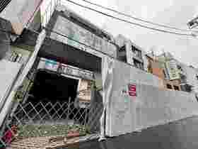 Columbia Works developing hotel in Shibuya