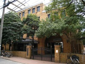 CASIO Subsidiary Acquires Former School Building near Headquarters