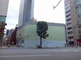 Mitsubishi UFJ Trust and Banking developing hotel in Ueno