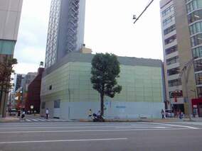 Mitsubishi UFJ Trust and Banking developing hotel in Ueno