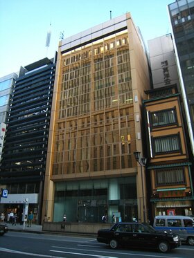 Nara Prefectural Government Sell Daikanyama Property, to Move PR Center