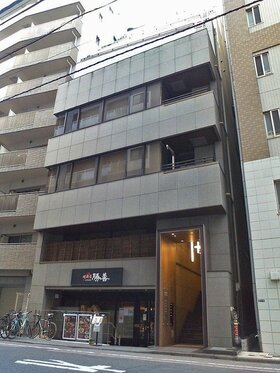 Vortex acquires Nihombashi office building