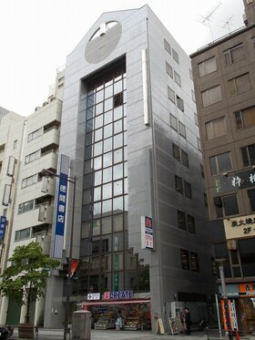 Regus establishing base in Unizo Shibadaimon 2-Chome Building