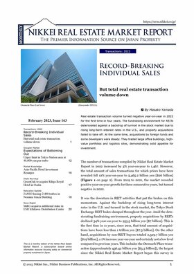 February 2023, Issue 163