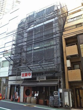 Az Kikaku Sekkei acquires Akasaka office building