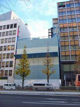 Mitsubishi developing office building near Shinjuku Station