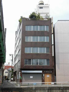 As Partners sells office building near Okubo Station in Shinjuku-ku