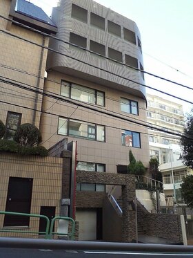 Yonbancho, Chiyoda-ku office building sold