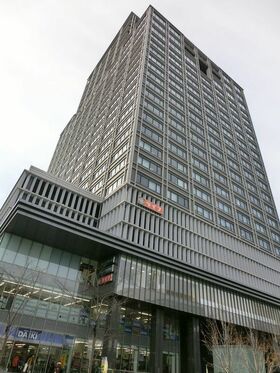 Textile company in Osaka relocates to Maruito Namba