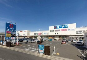 Hankyu Hanshin REIT to acquire leased site of store in Sakai City, Osaka