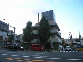 Condo developer Meiho selling headquarters in Meguro