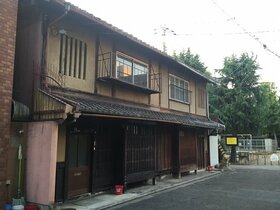 Mita Securities converting old Kyoto houses to accommodations