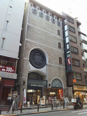 Tact Home obtains Akasaka retail building