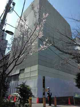 Asahi Kasei secures development site in Akihabara vicinity