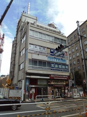 Raysum acquires building near Kamiyacho Station in Minato-ku