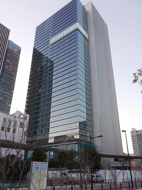 Trading firm Panac relocating to Tamachi Station Tower N