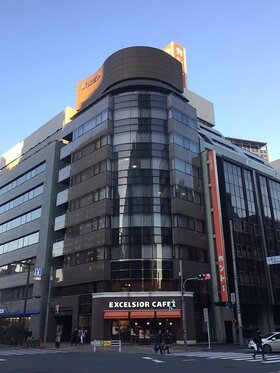 Xymax sells office building in Kudan, Chiyoda-ku to individual