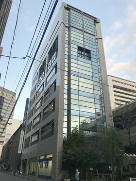 Aizawa Securities selling two Nihombashi office buildings