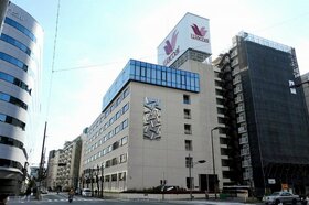Wacoal sells its Shin-Osaka base for Y4.4bn