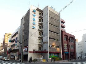 TOKYU CORP., to Construct Building in Ichigaya, Tokyo