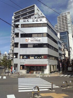 Shibaura, Minato-ku retail building changes hands