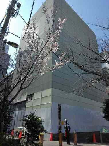 Asahi Kasei secures development site in Akihabara vicinity