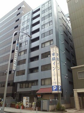 Kosei acquires office building near Yokohama Stadium